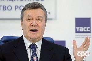 Суд арестовал недвижимость Януковича в Киевской области