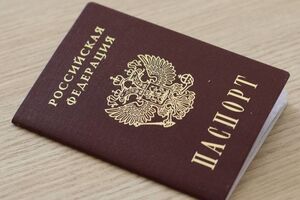 Путін спростив набуття громадянства РФ жителям окупованої частини Донбасу