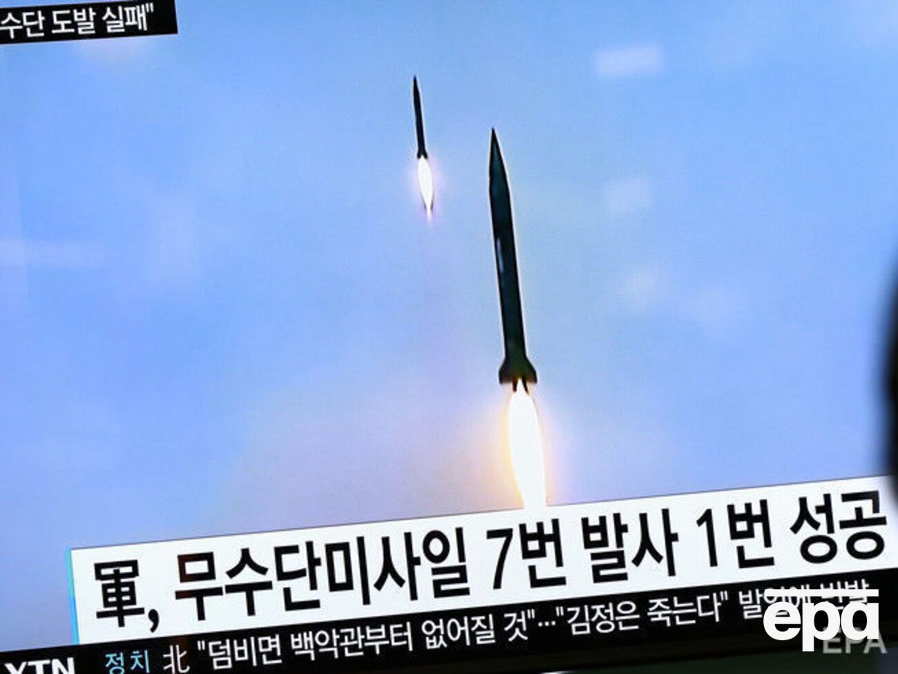 За последние годы КНДР произвела десятки запусков баллистических ракет