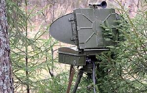 ПСНР-8 "Кредо-М1" російські війська мають на озброєнні із 2002 року