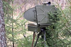 ПСНР-8 "Кредо-М1" російські війська мають на озброєнні із 2002 року