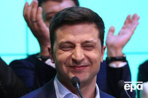 Встреча с Зеленским назначена на 15.00