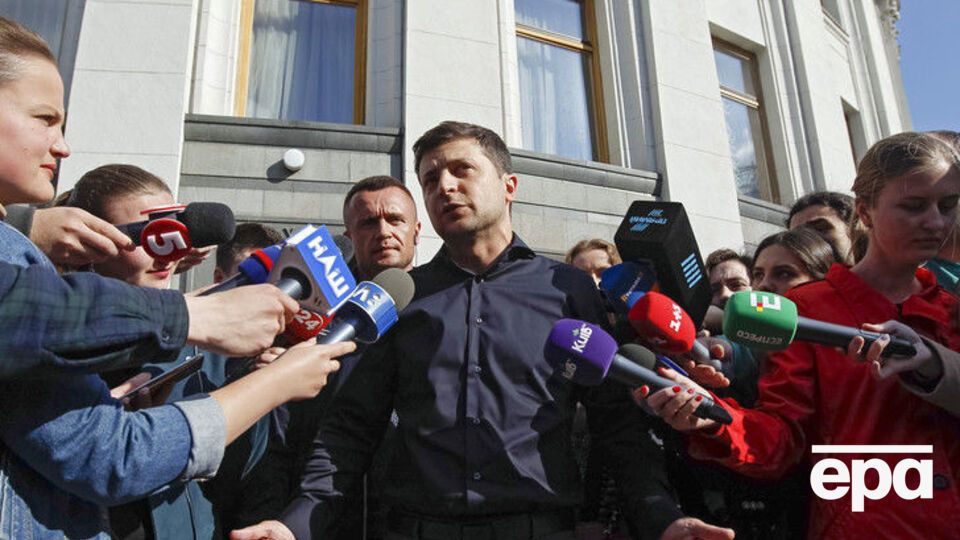 Зеленський провів зустріч із лідерами парламентських фракцій