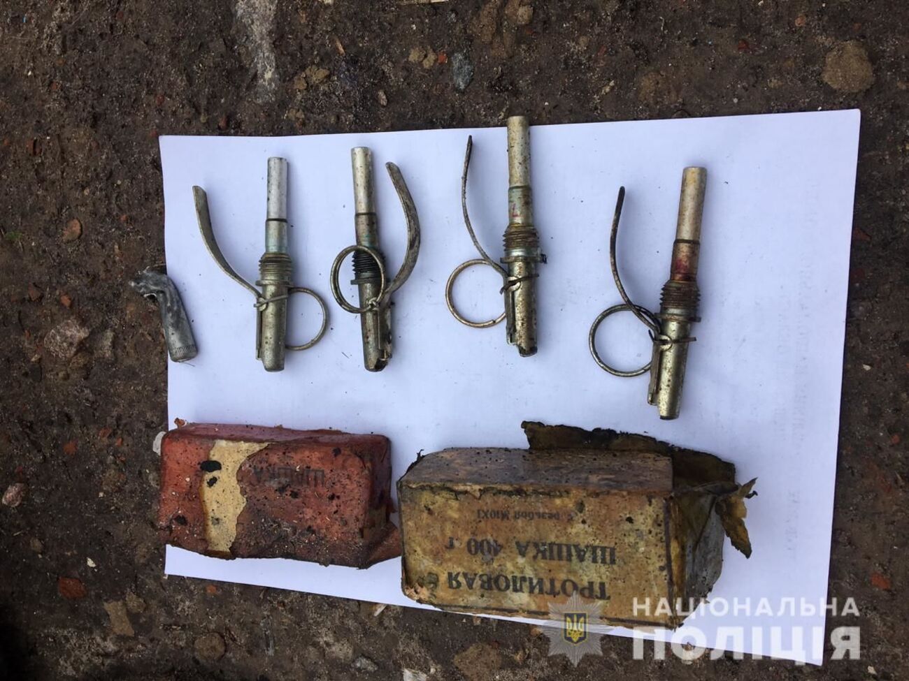 Взрывное устройство сконструировали с использованием деталей гранат