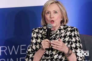 Клінтон звинувачувала у своїй поразці на виборах втручання Росії