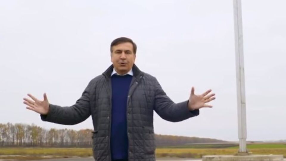 Саакашвили: Административный центр, вообще, нужно перенести из центра Киева в чистое поле