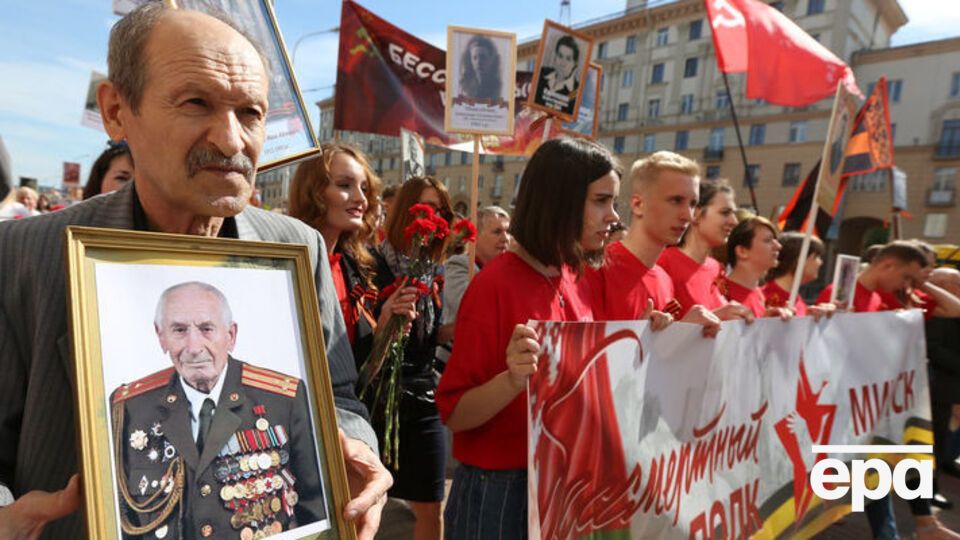 9 травня 2019 року акцію "Безсмертний полк" заплановано в Мінську
