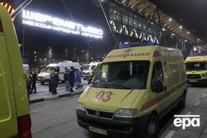 Среди погибших есть двое детей