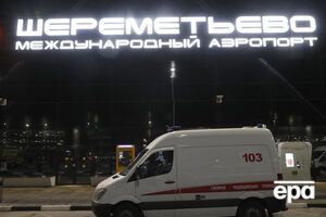 41 людина загинула під час аварії в Шереметьєві