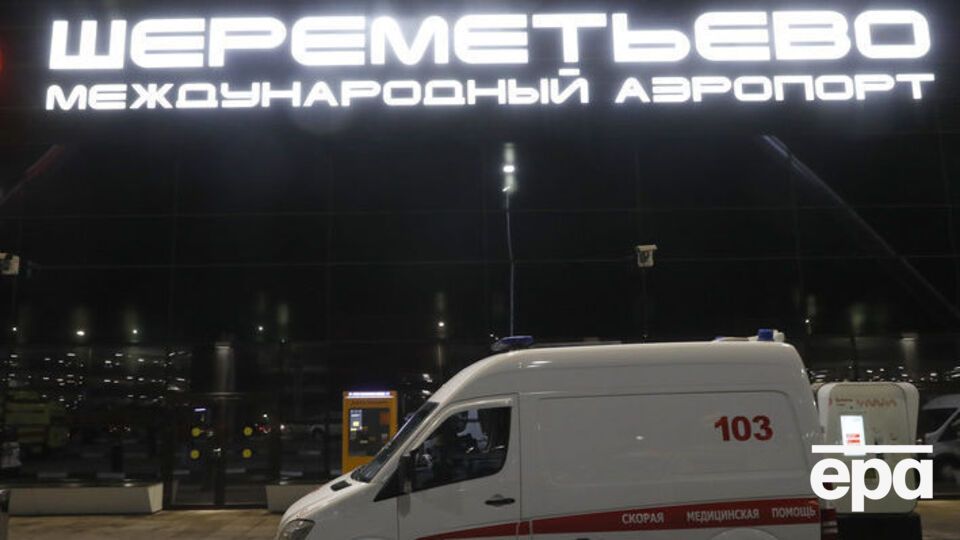 41 человек погиб при крушении в Шереметьево