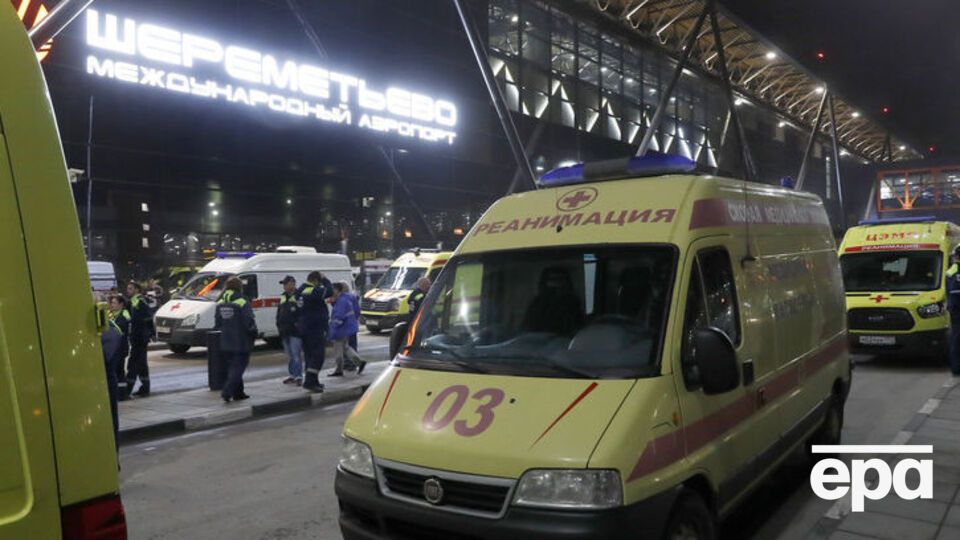 Троє постраждалих – у важкому стані, заявили в МОЗ РФ