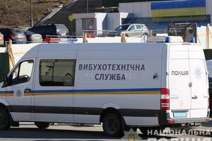 Поліція перевіряє повідомлення про замінування в Харкові та Львові