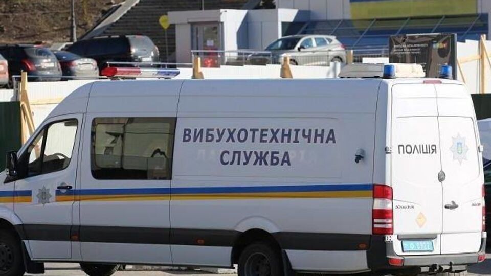 Полиция проверяет сообщения о минировании в Харькове и Львове