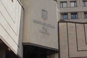 Главу КСУ Шевчука могут уволить