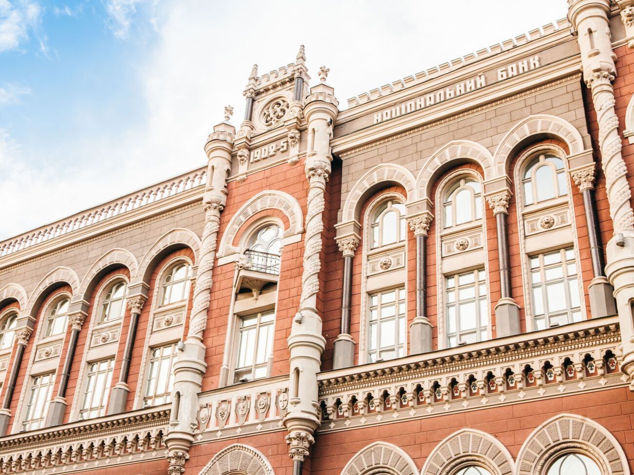 У НБУ повідомили, що сума боргу від початку року зменшилася