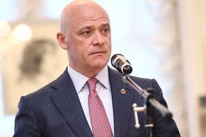 Про підозру у цій справі Труханова повідомили 11 березня 2019 року