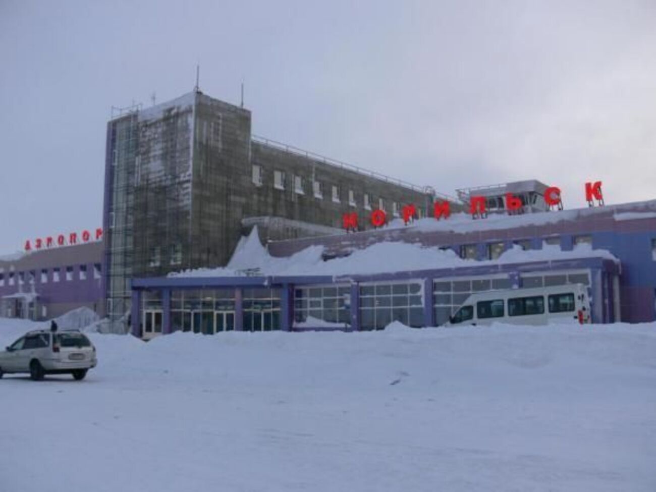 Подія без жертв і постраждалих сталося в аеропорту Норильська