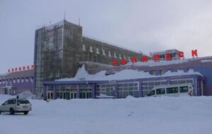 Происшествие без жертв и пострадавших произошло в аэропорту Норильска