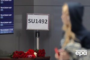 Уряд РФ обіцяє виплати постраждалим і родичам загиблих