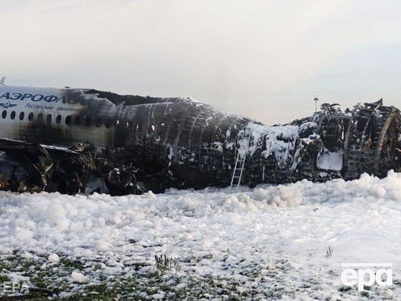 У катастрофі загинула 41 особа