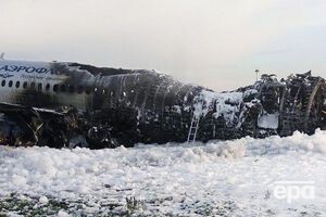 У катастрофі загинула 41 особа