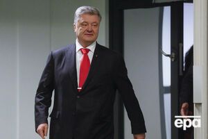 Упродовж 2,5 років Порошенко так і не підписав протоколу свого допиту