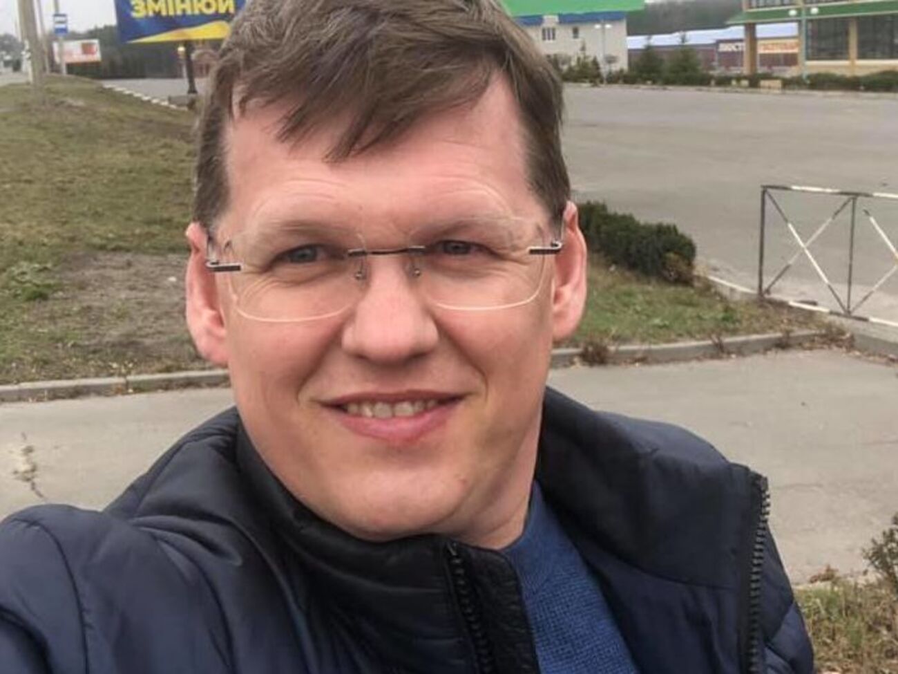 Розенко: Правительство и Украина в целом осуждают любые проявления нетолерантности и антисемитизма, как на национальном, так и международном уровне