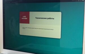 Щодня піратські сайти набирали понад 100 тис. переглядів