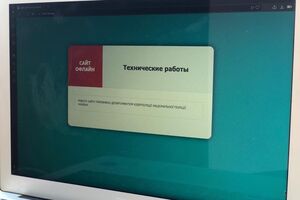 Ежедневно пиратские сайты набирали более 100 тыс. просмотров