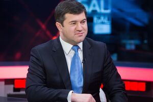 Национальное антикоррупционное бюро Украины подозревает Насирова в злоупотреблении властью и служебным положением