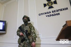 У СБУ зазначили, що діяльність завербованого спецслужби РФ координували через інтернет
