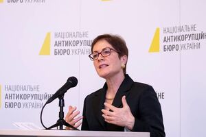 Йованович призначили на посаду у 2016 році