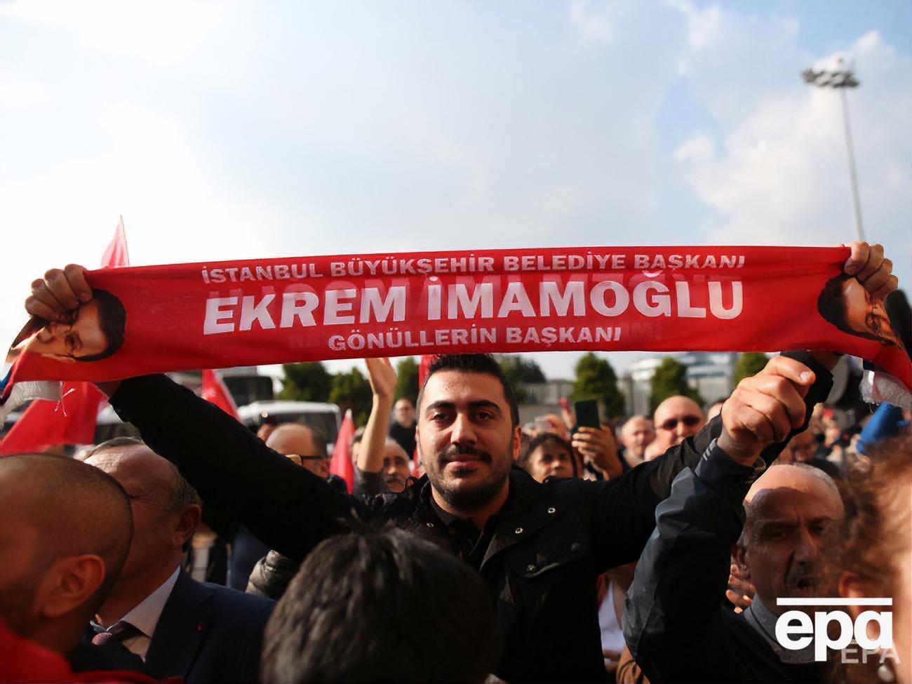 Выборы мэра Стамбула проходили 31 марта