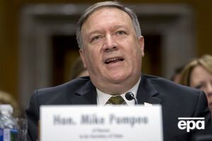 Помпео назвав агресивною поведінку Китаю та РФ в Арктиці