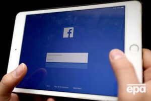В Facebook заявили, что удаленные фальшивые учетные записи использовались для управления страницами и группами