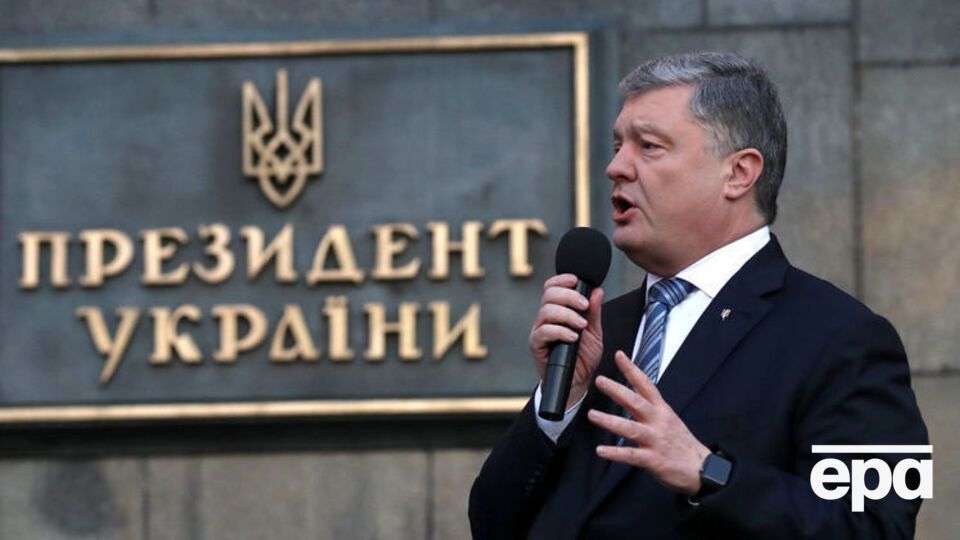 Порошенко: Надеюсь, что следующий президент и его команда будут уважать решение о справедливом и независимом суде, закрепленное в Конституции