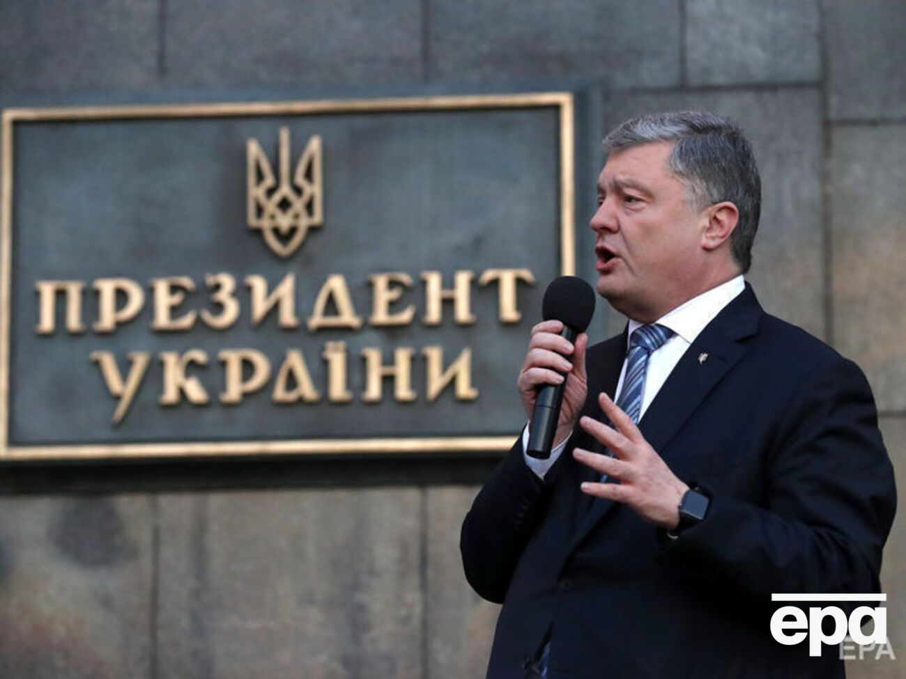 Главу держави викликали у ГПУ два тижні тому