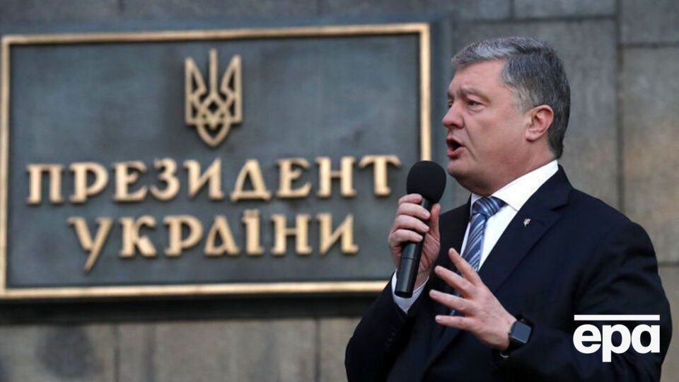 Главу держави викликали у ГПУ два тижні тому