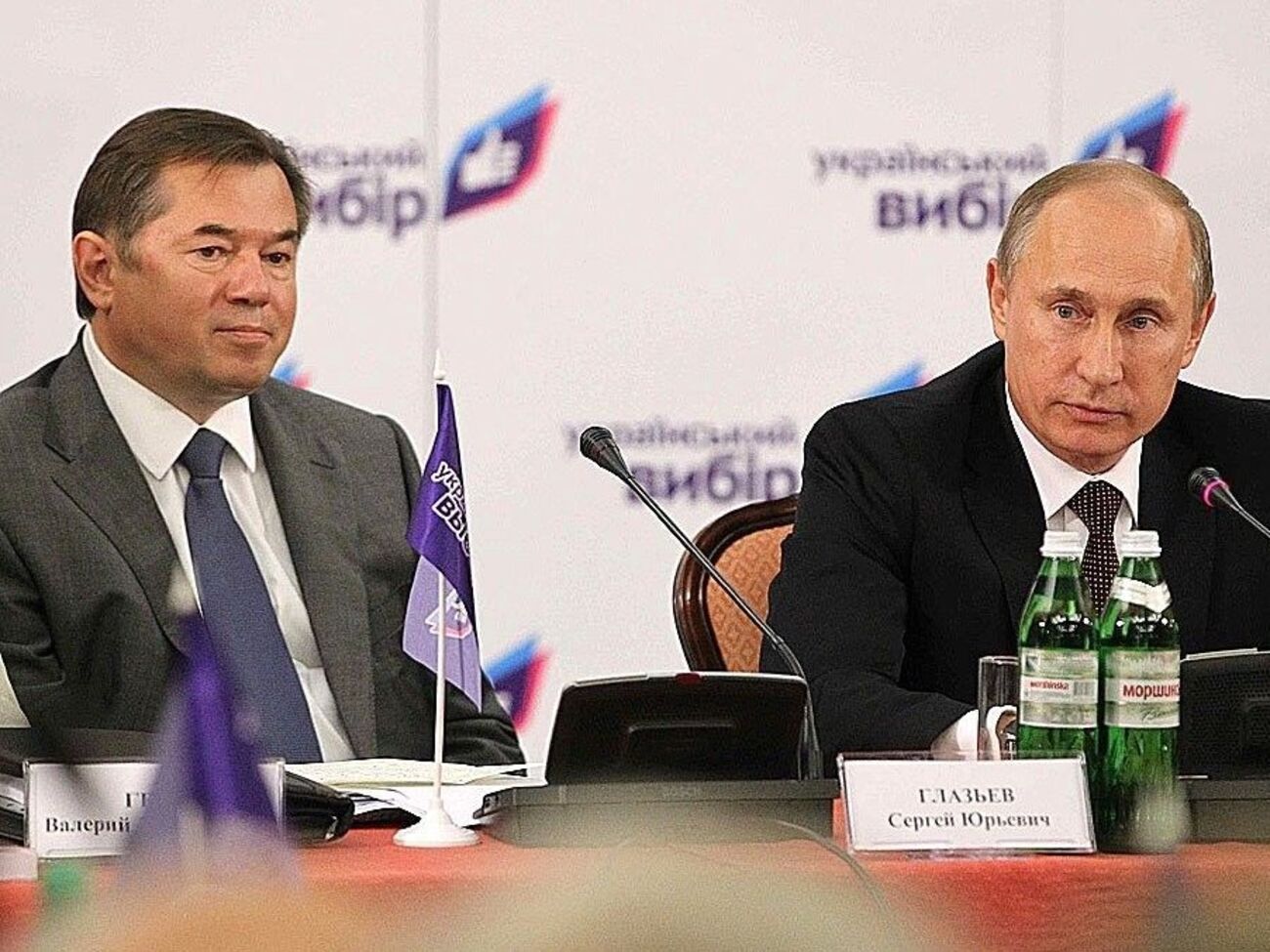 Глазьев с Путиным на конференции "Православно-славянские ценности&nbsp;&ndash; основа цивилизационного выбора Украины" в 2013 году