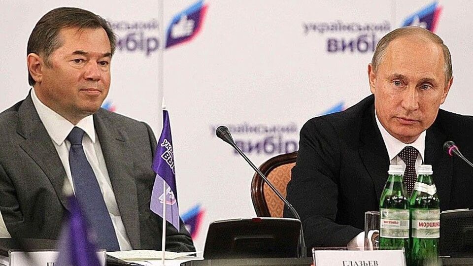 Глазьев с Путиным на конференции "Православно-славянские ценности – основа цивилизационного выбора Украины" в 2013 году