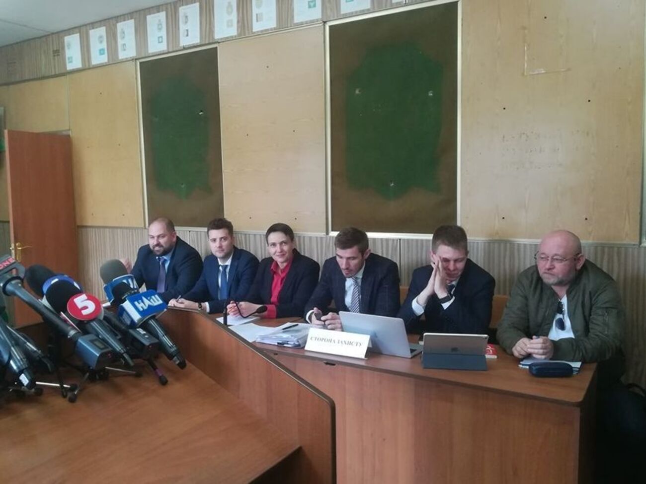 Суд должен был избрать меру пресечения для Савченко и Рубана