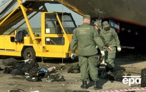 Із 78 осіб на борту вижило 37