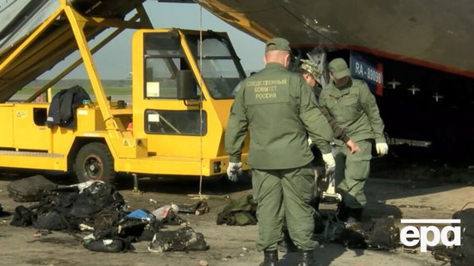 Із 78 осіб на борту вижило 37