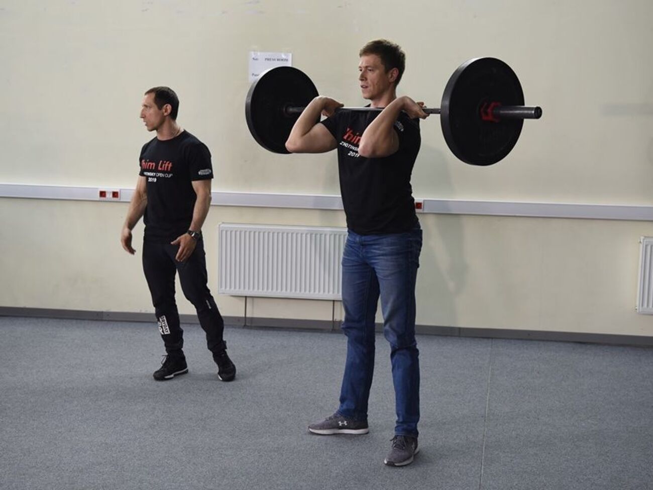 В Запорожье будут соревноваться в жиме штанги стоя