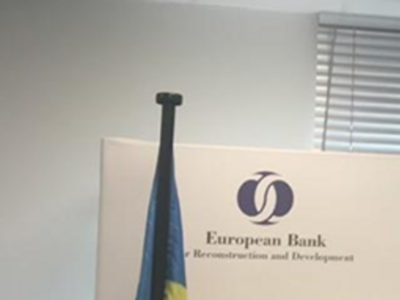 Маріуполь одержить кошти від ЄБРР