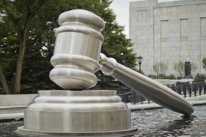В ВАКС избрали председателя, его заместителя и следственных судей