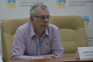 Артеменко ранее возглавлял Нацсовет по телерадиовещанию