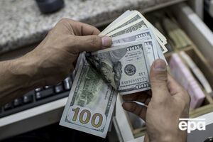 Курс валют на 8 травня