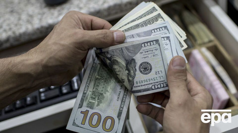 Курс валют на 8 травня