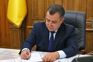Полторак подписал приказ 8 мая